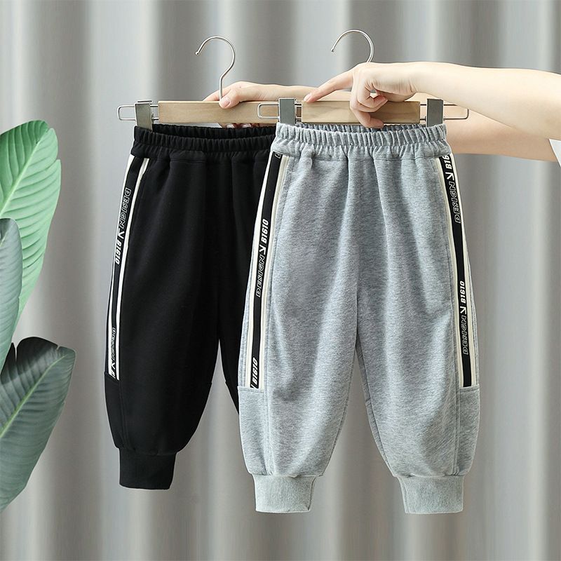 Jogginghose für Jungen, Frühlings- und Herbstmode, lockere Jogginghose für Kinder, Freizeithose für Jungen_voghion.com