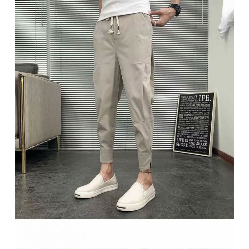 Men's Clothing Men's all-match harem pants Korean style trendy slim fit casual pants cool leggings_voghion.com