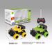 Cross Border Mini 4 Way Off Road Vehicle 4 Way Off Road Climbing Vehicle Controle Remoto Brinquedo Atacado Motocicleta_voghion.com