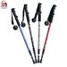 3-Section Straight Handle Trekking Pole Aluminum Alloy 6061 Multi-Functional Walking Elderly Hand Crutch Jungle Leopard_voghion.com
