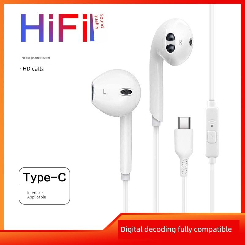 Huawei Wired Headset Samsung IPad Digital Decoding_voghion.com
