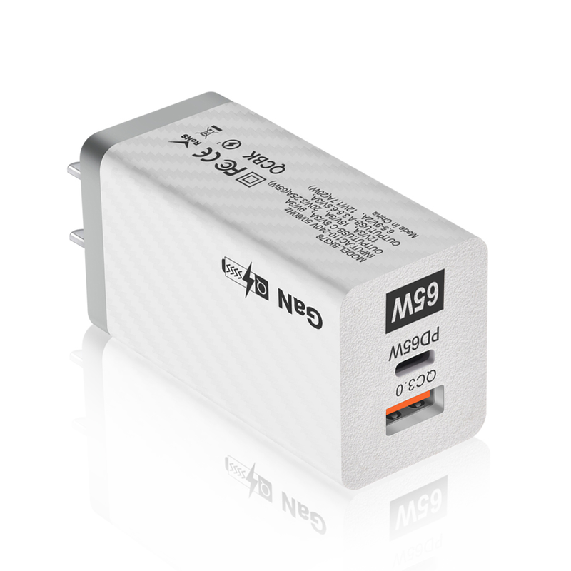 65W Achicea GaN USB C Charge Quick Charge 3.0 4.0 QC 3.0 QC 4.0 PD USB-C Type C Hurtigoplader Adapter til iPho harger harge_voghion.com