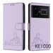 Stand Holder Shell for Oppo Realme GT Neo 2 3 3T 5 Q5 Pro 5G 204W China Solid Color Printed Kitten Leather Case_voghion.com