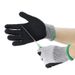 Level 5 Cut-Resistant Gloves – HPPE & Nitrile Coated Work Gloves For Gardening, Fishing & Industrial Safety (Anti-Slash, Oil-Resistant, Unisex)_voghion.com