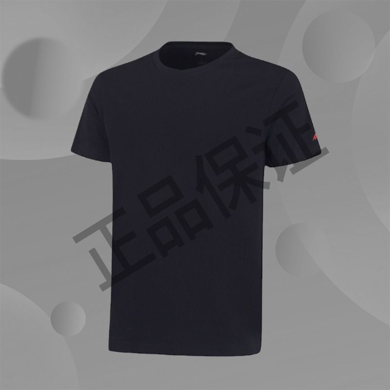 Camiseta feminina de manga curta da coleção Summer Ing Running de 19 Atsp108_voghion.com