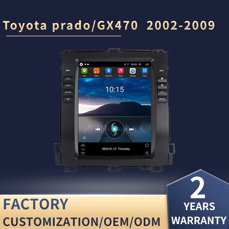 Adatto per il sistema di navigazione a schermo verticale Prado Prado GX40, display di controllo centrale a grande schermo per auto, macchina integrata_voghion.com