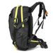 New Outdoor Sports 40L Mountaineering Off Road Bag Hiking Backpack_voghion.com