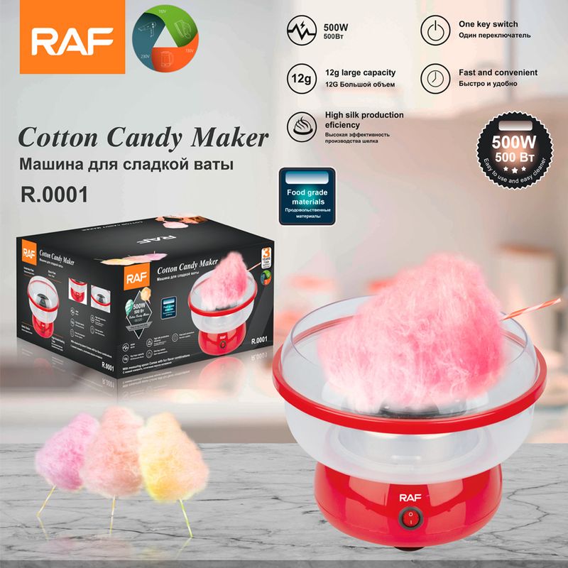 RAF European Standard Totalmente Automático Mini Máquina de Algodão Doce DIY Home R.0001_voghion.com