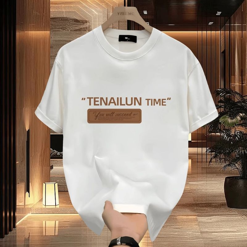 Erkek Giyim Yaz Yakışıklı Trend Marka Tüm Maç Baskı Gevşek Rahat Ağır Kısa Kollu Tişört Erkekler Ve Kadınlar Tüm Maç Yarım Kollu Üst_voghion.com