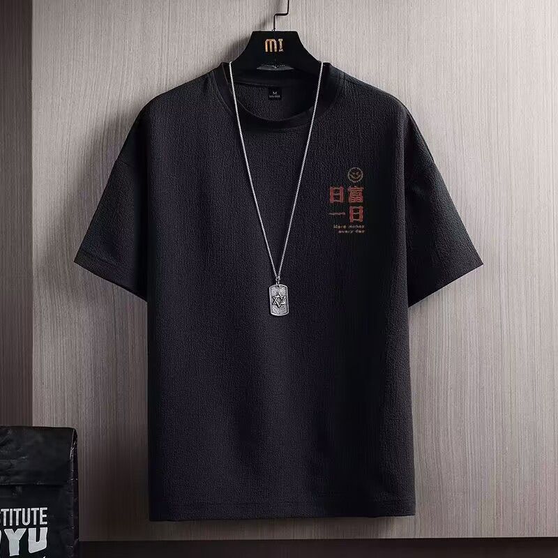Ice silk short summer thin Korean version trendy versatile loose half sleeved T-shirt men's top 12_voghion.com