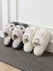 Removable Waterproof Couple Veet Men's Cotton Slippers_voghion.com