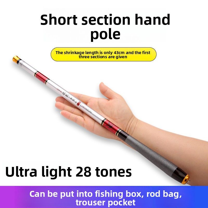 Dawa Purple Eagle Ultra-Short Section Fishing 28 Pocket Stream 19 Adjustable Ultra-Light Ultra-Hard Carbon Mini Portable_voghion.com