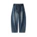 Pantalones vaqueros de corte relajado para hombre – Pantalones vaqueros de pierna ancha con lavado vintage (Azul/Negro, Mezcla de algodón, Estilo urbano informal, Cintura ajustable)_voghion.com