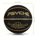 Size 7 Rubber Basketball - Durable Non-Slip, Suitable For Indoor And Outdoor Games, Black_voghion.com