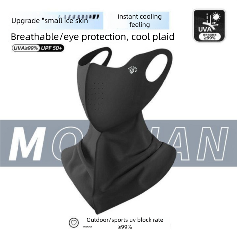 Mountaineering Three-Piece Set Summer UV Protection Fishing Sunshade Neck Guard Wide Brim Unisex Outdoor Sun Hat_voghion.com