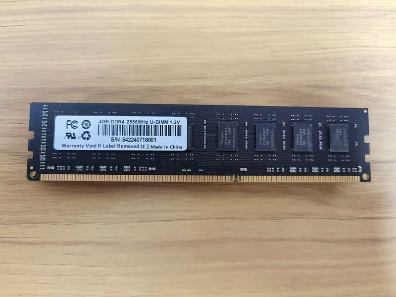 DDR4 2666 MHz und 3200 MHz Desktop-Speicher – Hochleistungs-RAM für Gaming und Produktivität_voghion.com