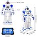 COWIN Remote Control Robot Singing Dancing Programmable With Infrared Gesture Age 3 -8 Child Blue_voghion.com