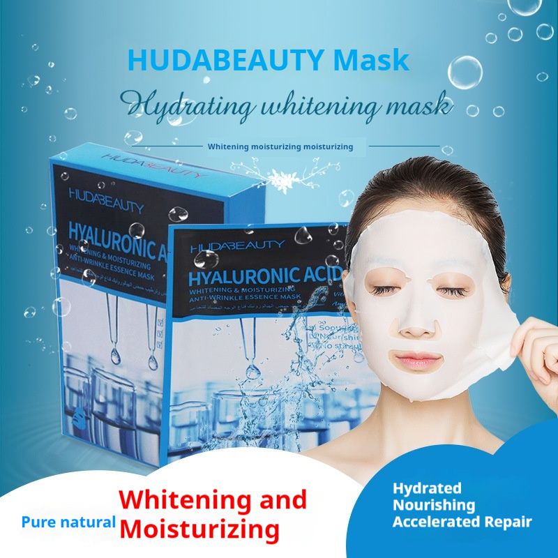 HUDA Beauty BEAUTY Hyaluronic Acid facial mask Whitening, Moisturizing, Moisturizing and Spot Lightening 30g_voghion.com