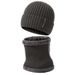 Warme Strickmütze Schal Herren plus Samt dicke Wollmütze Pullover Nackenschutz zweiteiliges Set_voghion.com
