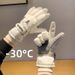 Winter Gloves Women, Thickened Fleece-Lined, Touchscreen-Compatible, Cold-Resistant, Non-Slip, Suitable For Cycling And_voghion.com