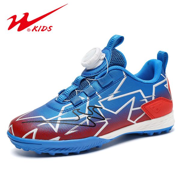 Scarpe da calcio Double Star con tacchetti rotti per bambini, scarpe da allenamento TF per ragazzi e ragazze, giovani, scuola primaria e secondaria_voghion.com