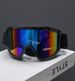 LazyZoom Retro Super Large Rim Ski Goggles Men's And Women's Fashion Internet Celebrity Cycling Eye Protection Windproof Sun_voghion.com