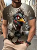 Lustiges Herren-T-Shirt mit Cartoon-Enten-Print, Sommer, lässig, kurzärmelig, Pullover, modische T-Shirts für den Außenbereich, übergroße Kleidung für Männer_voghion.com