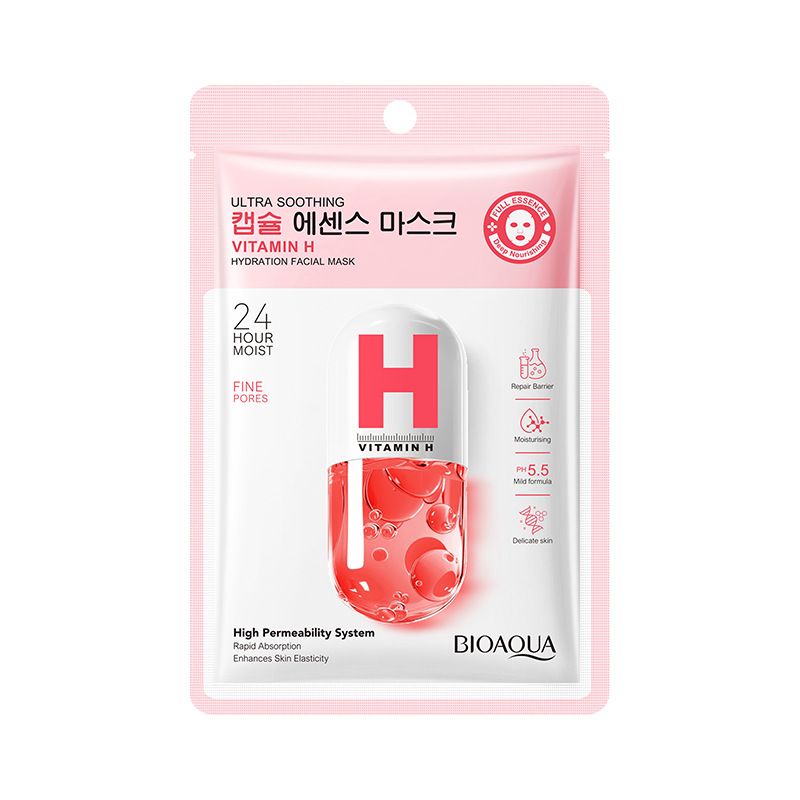 Full English Vitamin C Whitening BIOAOUA Antioxidant Brightening Moisturizing Mask_voghion.com