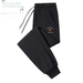 Paul Quality Casual Unisex Versatile Sweatpants Trendy Jogger Sports Couple Long Pants Loose Fit_voghion.com