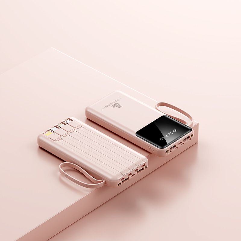 Power Bank da 20000 mAh con cavo integrato e ricarica rapida PSE - Compatto e portatile per i viaggi_voghion.com