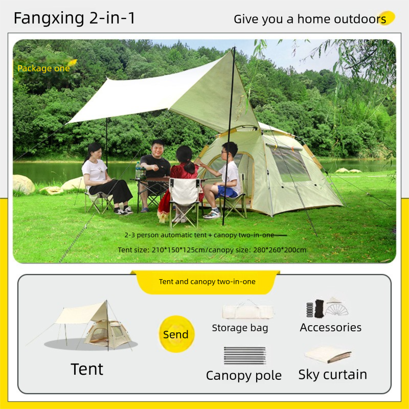 Outdoor Camping No-Installation Sun Protection Large Canopy Two-in-One Quick-Open Rainproof Picnic Shade Tent_voghion.com