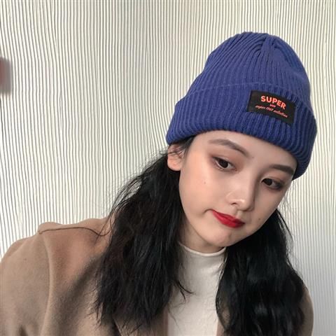 Chic Letter Knit Beanie - Soft Cotton Slouchy Winter Hat With Minimalist Text Design, Casual Unisex Cold Weather Cap_voghion.com