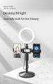 Mobile Desktop Live Streaming Light - 360° Rotatable, 3-Color Soft Light, USB Powered, Perfect for Beauty Broadcasting & Video Shooting_voghion.com