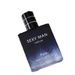 Herren Gulong Parfüm 60ml Duft Frisch und elegant Student Geschenk männlich_voghion.com