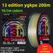 131 Multicolor YGKPE Special PE 12 Braid Long Casting Black Wear-resistant Core Wrapped Strong Line_voghion.com