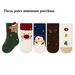 Baby-Weihnachtssocken, Winter, neues, verdicktes Korallenvlies, kein Haarausfall, ohne Knochen, Beine, Kinder-Baby-Wadensocken_voghion.com