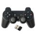 Neue Spiel Controller USB Wireless Einzel Player Android Vibration PC Konsole Heißer Verkauf_voghion.com