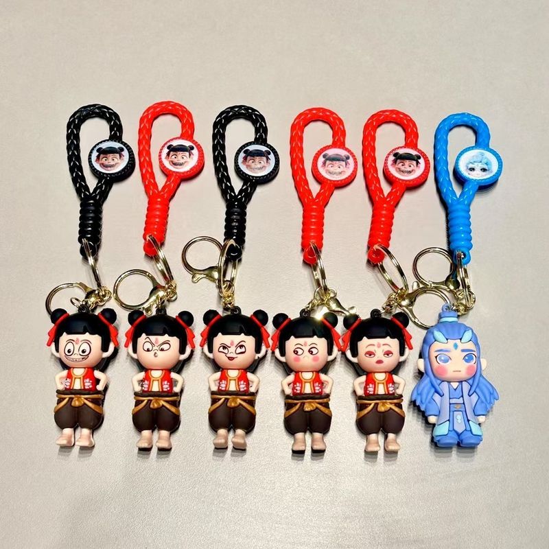 2: magische Kinder Im Meer PVC Schlüsselanhänger Anhänger Film Gleiche Puppe Student Geschenk Wenig Nezha_voghion.com