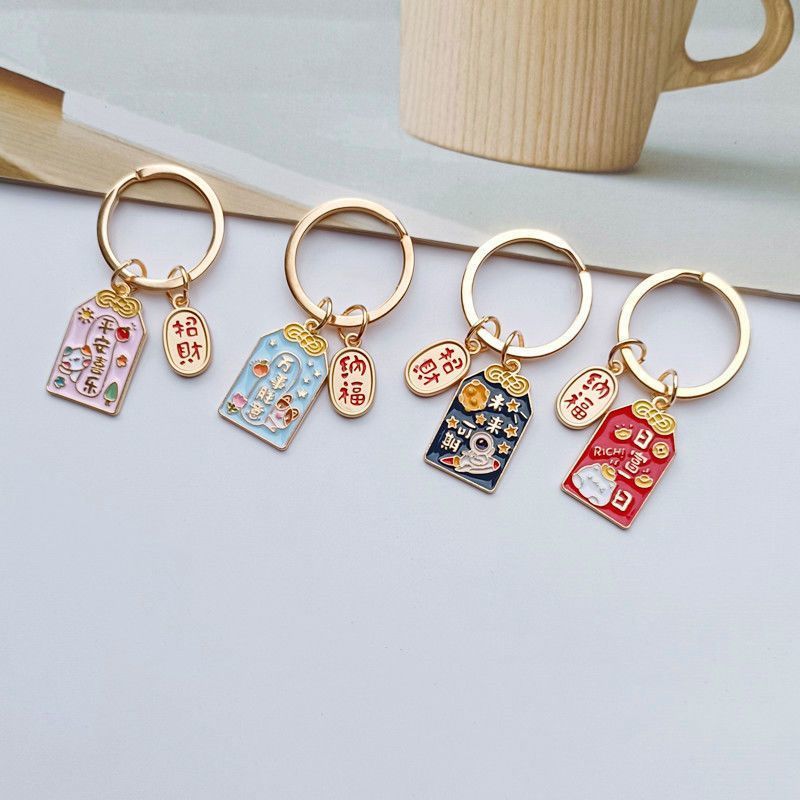 【Puppy Reaching For The Stars】Cute Flocked Keychain Student Phone Chain Cartoon 3D Bag Pendant Gift_voghion.com