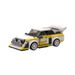 Small Particles Quattro S1 Sports Car Racing MOC Building Blocks Children's Toys Cross-Border_voghion.com