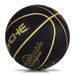 Size 7 Rubber Basketball - Durable Non-Slip, Suitable For Indoor And Outdoor Games, Black_voghion.com