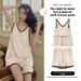 "Cool Ice Silk" Sommerpyjama mit Brustpolstern für Damen | Weste-Shorts-Set mit Fäden, ärmellos, lässig, Loungewear für Studenten_voghion.com