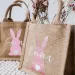 Personalized Jute Bag Custom Name Bunny Childrens Basket Easter Nest Egg Hunt Basket Boy Girl Sack Bucket 250318_voghion.com
