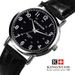 Jinnuo Clockwise Buckle Hot Selling Korean Edition Simple Versatile Couple Belt Quartz Watch_voghion.com