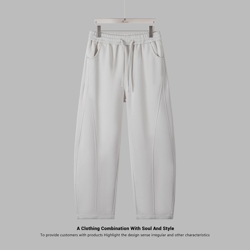 Men's Casual Knit Jogger Pants With Drawstring Waist, Loose Fit & Elastic Cuffs, Comfortable Fall Trousers In Solid Colors_voghion.com