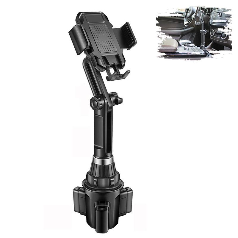 Car Water Cup Holder Mobile Phone Holder Car Water Cup Holder Mobile Phone Holder Mobile Phone Holder_voghion.com