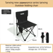 Outdoor Folding Chair, Portable Stool With Backrest, Camping Equipment, Fishing Stool, Sketching Chair For Art Students, Folding Stool_voghion.com