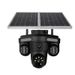 4G Solar Security Camera, 360° Panoramic Outdoor Surveillance, IP66 Waterproof, Night Vision, Two-Way Audio, Wireless Solar Powered Camera For Home_voghion.com