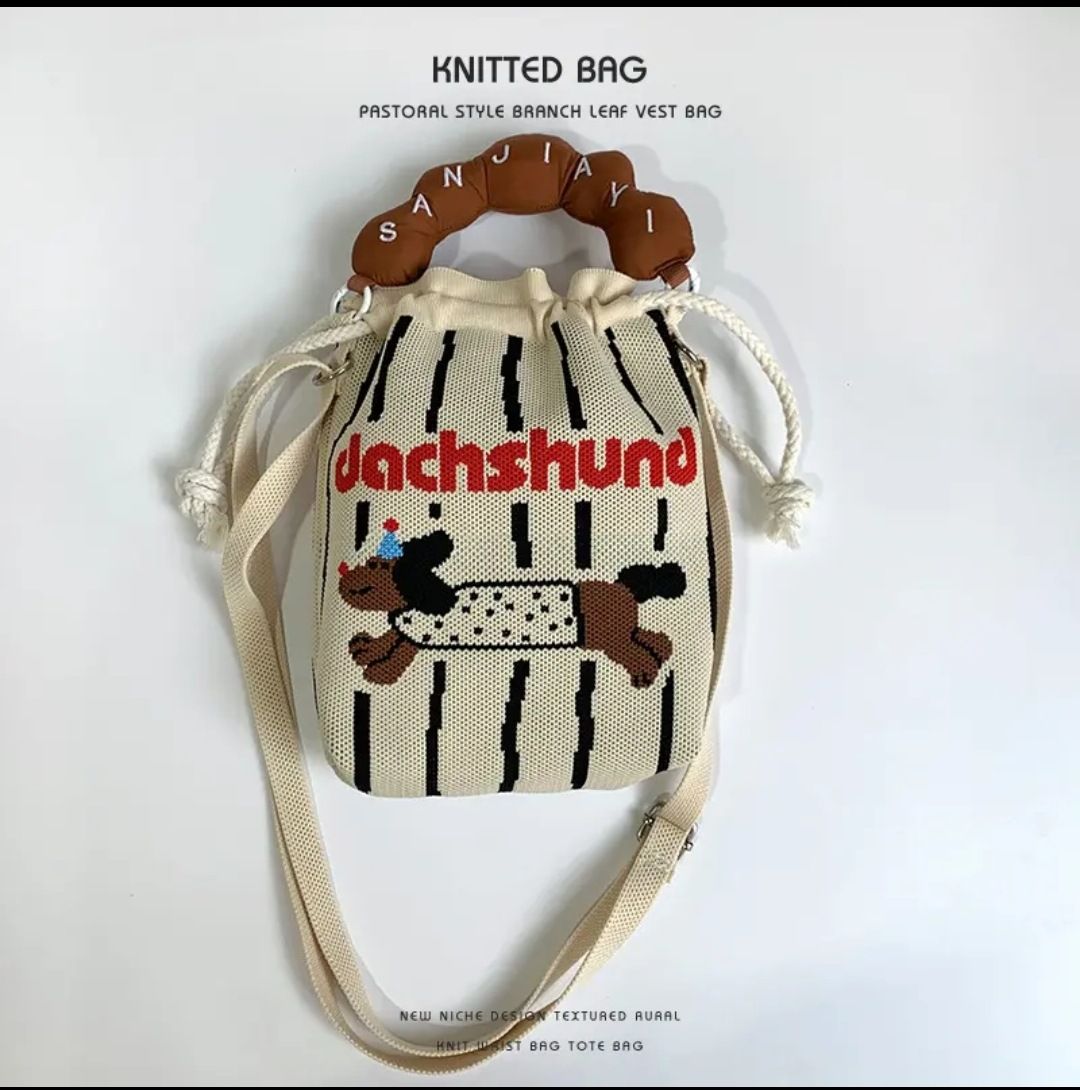 New Style Lucky High-End Knitted Versatile Design Handbag Yarn Woven Lunch Box Shoulder Bag_voghion.com