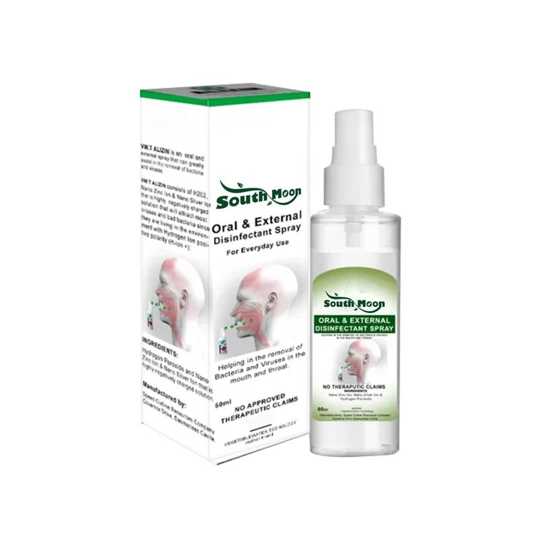 Spray oral South Moon. Ameliorează gura uscată, mâncărimea și disconfortul, repară gingiile, respirația urât mirositoare, împrospătează respirația._voghion.com